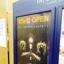 소이주니어.리틀밥독