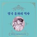 하비엔