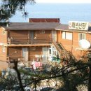 해변산장 이미지