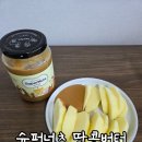 1239 | 마켓컬리 추천인 jhee1239 슈퍼너츠 땅콩버터 사과 최화정 피넛버터 내돈내산 후기