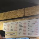 칠성안주 | 대전 둔산동, 탄방동 치킨맛집 칠성치킨｜후기, 회식장소 추천, 메뉴추천