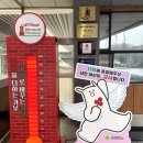 삼성드림치과의원 이미지