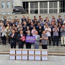 양평군농협조합공동사업법인 | 양평군 2023년 10대 뉴스 발표, 1위 '서울-양평 고속도로 추진 재개 서명부 제출'