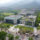 과천도시공사 이미지