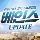 제로100 PC 이미지