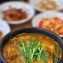 황제 장독대