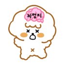 명산횟집 이미지