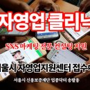 원컨설팅 티스토리