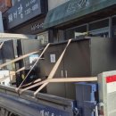 스피드 용달 이미지