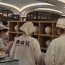 (주)큐브릿지서초지점 | 신세계 강남 식품관 한정선 웨이팅 후기, 그릭요거트 찹쌀떡 6천원의 값어치