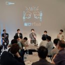 파인드 헬스케어 이미지