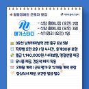 효령로 321 (1) 이미지