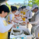 6·25참전유공자회청주시지회 | 신천지 자원봉사단 청주지부 새해맞이 봉사 따뜻한 마음에 감동