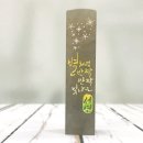 캘리도장 이미지