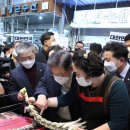 영광터미널시장 이미지