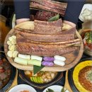 더육향 이미지