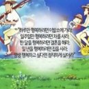 반송로513번길 이미지