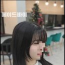 은미헤어 이미지