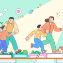 상상논술교습소