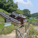 세효각(世孝閣) 네이버블로그