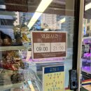 세종한우선물세트 나성동정육점 가온축산&amp;수산