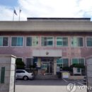 여천등기소 이미지