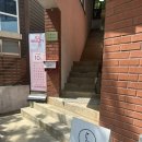 아일왁싱 | [방문후기] 태전동피부관리 ‘아일뷰티’에서 헤어라인왁싱 받은 후기