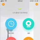 클린캅 이미지
