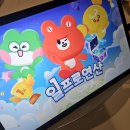 연산유치원 | 일프로연산 예비초등학습지, 반년째 이용 찐 후기.