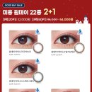 오렌즈안산고잔점 이미지