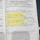 빛가람중학교 이미지