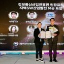 이노산업 중앙이코노미뉴스