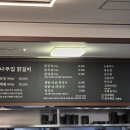 닭갈비아저씨본점 | 춘천 통나무집 닭갈비 본점ㅣ택시기사님도 추천한 현지인 맛집