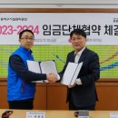 동작구시설관리공단 이미지
