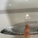 올댓튜닝