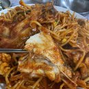 괴짜고수대구왕뽈찜 | (사하구)괴짜고수대구왕뽈찜