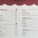 동화담