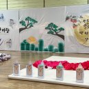한양 다솔 네이버블로그