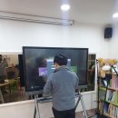 아토전자 이미지