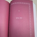 황제목욕탕 이미지