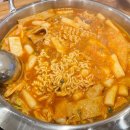 먹쉬돈나뉴코아