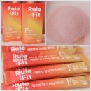 버닝핏 | 올리브영 체지방커팅음료 룰더핏 에프컷 망고 버닝 에이드 찐 후기