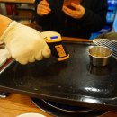 금정제주아방 이미지