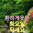 2025년 4월 22일 출석합니다 이미지