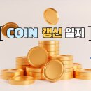 (주)컴퍼니케이글로벌 이미지
