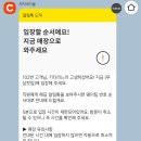 무상찻집