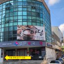 동구릉로6번길 이미지