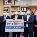 (주)에이치해운