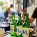 금돼지 연탄구이 이미지