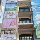 연극으로 배우는영어 | 연극 뷰티풀라이프 후기 대학로 JTN 아트홀 4관 7열 13번 김진호 강민주